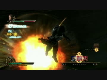 影牢～ダークサイドプリンセス～兵の庭園【コンボ動画】