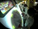 【maimai】 SE2-Nya* Sister*A DRAGONLADY Master (100％SYNC)