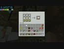 【Minecraft】ケーキ完食RTA【ゆっくり実況】記録15分54秒94