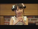 きゅーと☆ぴっと『シュークリームもんすたぁ♪』フルバージョン