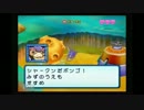爆弾で世界を救ってみよう【実況プレイ】~part2~
