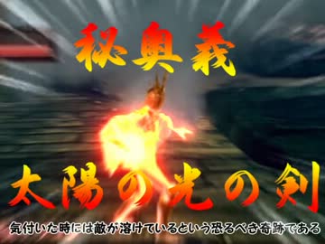 ダークソウル大好きだもん！～最下層編～４夜目