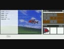 がーこれ実況プレイ　その2