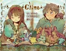 Chime 018[やいばのふにふに実況動画]