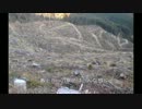 お正月だよ!山に集合!Part6【完結】