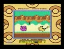 【実況】ポケットモンスターをやり込んでいく動画Part1-1【収集編】