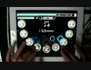 【ラブライブ！】 LOVELESS WORLD(HARD) iPad手元 【スクフェス】