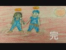 敵にも地獄を見せてやれ！強弱差激しい2人によるDead Island実況 Part FinalAfter