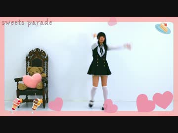 SweetParade　踊ってみた　【るぅ汰ると】
