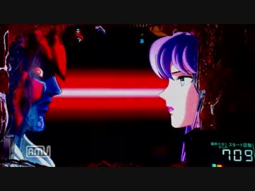 [パチンコ動画] 聖闘士星矢 星の運命 第四感