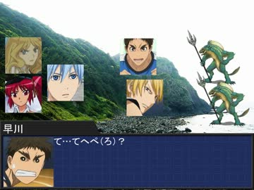 【黒バス卓ゲ】海常レギュラーがクトゥルフ神話TRPG 10(前編)