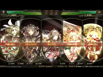 百年戦記　スカサハを手に入れた結果ｗｗｗ【ユーロヒストリア】
