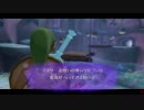 雑談と運動とゼルダの伝説スカイウォードソード　part33