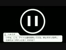 【ノベマス短編】やよいが被災地支援ライブをしたかったそうです！