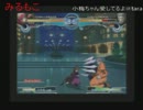 2/22第１回立川オスロー5MBAACC紅白戦2