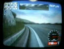 頭文字D 　SS 秋名下り晴れ AE86トレノ