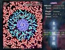 東方地霊殿Lunatic 霊夢A　初クリアリプレイ　Part1