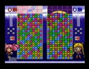 仲良し女三人組が今度はパズルでお仕置きpart2