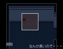 【二人実況】2夜目、JK座那子が頭を使う。
