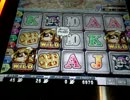 【アニマ1000betの人】パニックパイレーツMAX betで遊んでみた