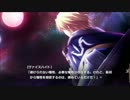 魔導巧殻～闇の月女神は導国で詠う～６６巧殻