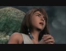 10年ぶりの1000年後の世界は…　キノコ岩part5