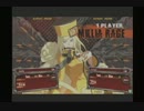 2月21日　セントラル八王子　GGXrd　ランダム3on3大会　part5