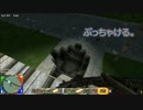【実況】 たのしいたのしい 7 Days to die Part8
