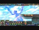 【人獣単】臥龍のLoV3その15【ヴァミオリ戦】