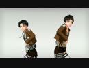 【進撃のMMD】リヴァイとエレンで洋楽詰め合わせ