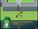 【東方自然癒】現実に疲れたので幻想郷で自然と戯れる Part3【実況】