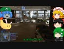 【ゆっくり】キルレ0.3のnoobがゆかりんとBF4で頑張るよpart4　【実況】