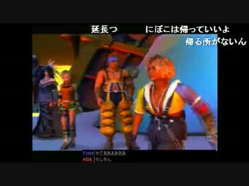 にぼこみゅ ニコニコミュニティ