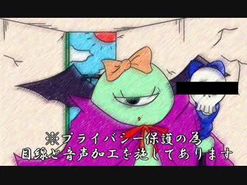 目指せ！夢の家賃収入生活！『メゾン・ド・魔王』実況プレイ Part3