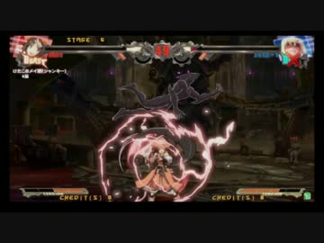 GGXrd　疑惑の赤RCエフェクト２回からの時間停滞一撃準備