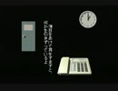 【実況】ザ・心理ゲーム1をぼそぼそと実況。part1
