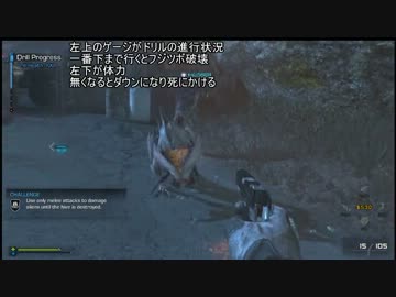 [PS3]Survival of きもす[CoD:G エクスティンクション]一日目