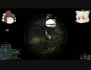 【BF4】　ゆっくり天狗達の訓練記録　part2　【ゆっくり実況】