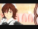 アイドルマスターsideM記念 ［俺様系メイド］天ヶ瀬冬馬