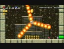 NEWスーパーマリオブラザーズWiiUを愚兄弟がまったり雑談プレイ　パート36