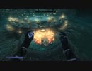【TESV】ブルジョワジーの密かな愉しみ【RP】ACT.20-3