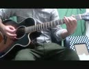 ドクターマリオのＢＧＭ　弾いてみた【ソロギター】