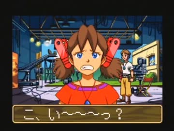 ◆ワンダープロジェクトJ２　実況プレイ◆part10