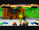 【スタイリッシュ棒人間格闘ゲーム】Battle of Smash【宣伝PV】