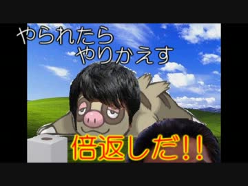 【ポケモンXY実況】718匹の中から抽選でひいた6匹でPTを組んでみた＃５