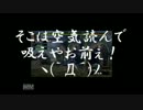 【MHP2G】俺が…俺たちが！ハンターだっ！Part 15　浮岳龍編【実況】