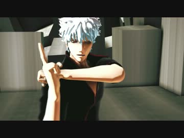 【MMD銀魂】モドキ式銀さんでTipsy