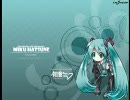 初音ミクがオリジナル曲”大切な贈り物”を歌ってくれました。