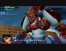 【スパロボOE】HEATS