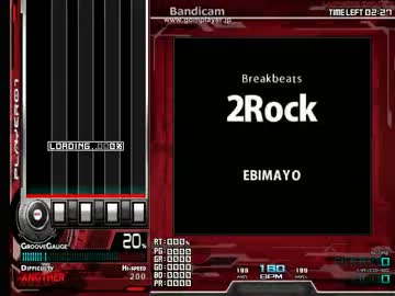 【東方音弾遊戯6】2Rock【BMS】